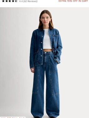 Everlane The Carpenter Jean | Medium Blue - 31